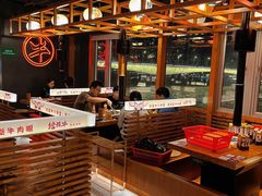 -拾勝牛·江景安格斯烧肉放题(江湾阳光天地店)