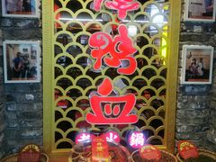 -谭鸭血老火锅(七宝万科广场店)