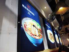 -瓦记米粉(东鼓道店)