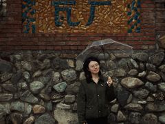-瓦厂酒店