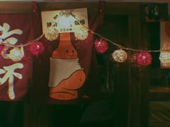 -小条食堂(筼筜天虹店)