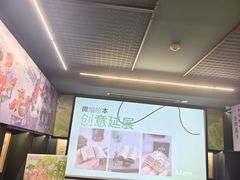 -思南书局(复兴中路店)
