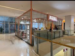 -满记甜品(龙湖长楹天街二店)