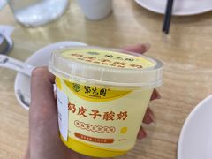-紫光园·烤鸭(美术馆店)