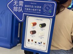 -the Roll'ING手作瑞士卷专门店(卓悦中心店)