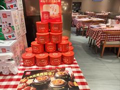 -西贝(紫荆广场店)