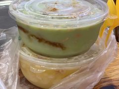 -夏食光安顺小舒冰粉冰浆(甲秀楼店)