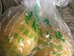 -老回回饺子馆(海洋馆店)