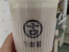 桃气乌龙麻薯-古茗(萧山宝龙广场店)