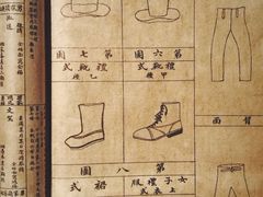 -徐汇艺术馆