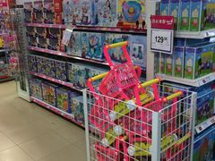 -TOYSRUS玩具反斗城(无锡荟聚购物中心店)