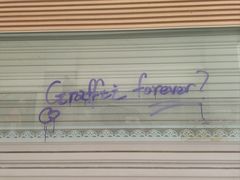 -新世界休闲生活广场(奉贤店)