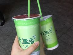 功夫椰子王-九里香奶茶果汁(碧湖店)