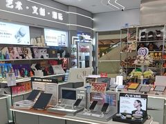 -鹰巢数码EAGLE’S NEST(中关村店)
