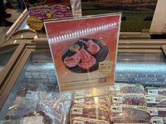 -Olé精品超市(广州太古汇店)