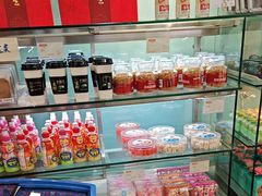 -爱维尔阳光蛋糕(越湖店)