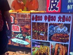 -傅强排骨(成都总店)