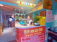 -伊斯麦尔丝路·新派菜(沙子口店)