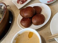-阳坊大都涮羊肉(阳坊总店)