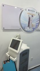 -重庆联合丽格第五医疗美容医院