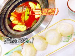 -满兴咱妈烀饼铁锅炖(兰州北街店)