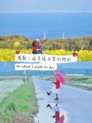 -倾城宝贝儿童摄影(浦东金谊店)