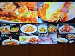 -怡和春天大酒楼(柳芳店)