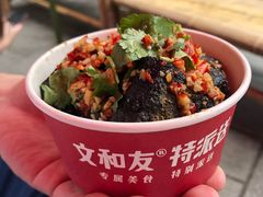 -文和友老长沙龙虾馆(化龙池店)