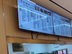 -护国寺小吃(新街口店)