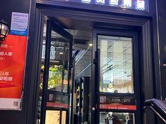 -懒人盐府人家(航天桥店)