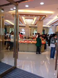 android_upload_pic-中国黄金(塘桥店)