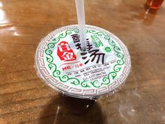 酸梅汤-清真·马峰烤肉(小学习北巷店)