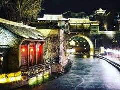 -北京古北水镇御舍温泉酒店