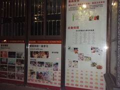 -九龙坡区机关幼儿园教育集团绿洲怡乐幼儿园