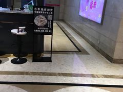 -南通CBD大有境