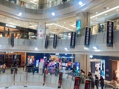 -凯德广场(学府店)