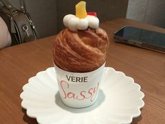 -VERIE BAKEHOUSE