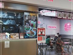 门面-孖记茶档·热腾茶餐(荔湾领展广场店)