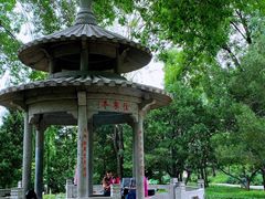 -玲珑塔公园