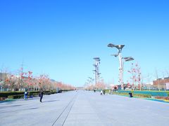 -北京奥林匹克公园