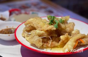Classic Old-Style Sweet and Sour Pork