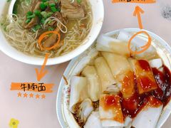 -满足面(白水井大街店)