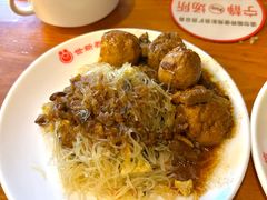 -世新养生馆(福马路店)