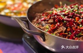 Chef's Beef