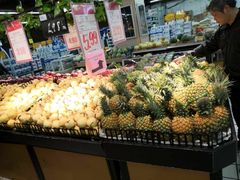 -世纪联华超市(大关店)