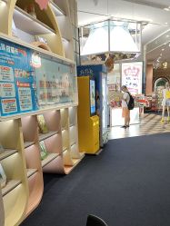 -超级奈尔宝SUPER NEOBIO(杭州星光店)