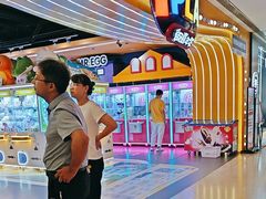 -爱玩嘉年华(龙湖杭州金沙天街店)