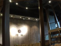 大堂-那美(华莱坞店)