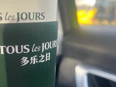 -多乐之日(五道口店)