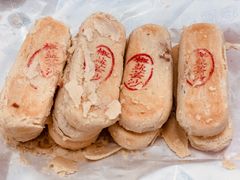 -石灰窑健民食品店(人民街店)
